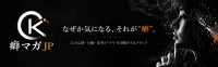 プロフィール